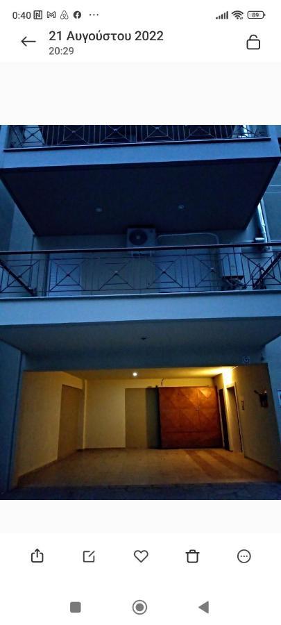 3 Min From Station No2 Private Free Parking * Thessalonique